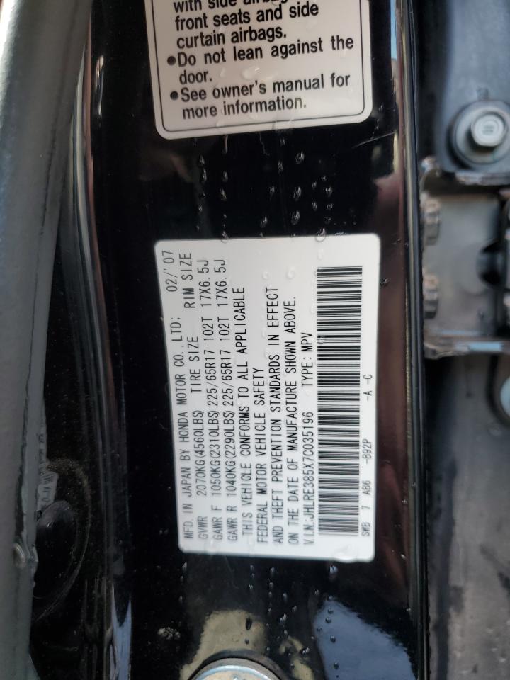 JHLRE385X7C035196 2007 Honda Cr-V Ex