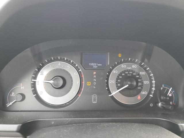 2012 Honda Odyssey Touring VIN: 5FNRL5H92CB005284 Lot: 60568584