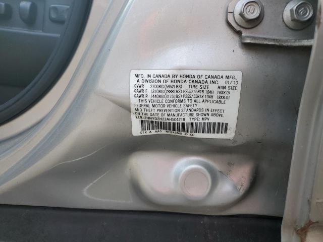 2010 Acura Mdx VIN: 2HNYD2H23AH504218 Lot: 58612674