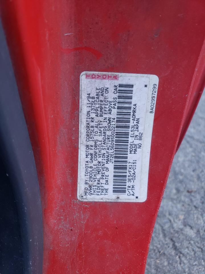 JT2EL56D9S0022174 1995 Toyota Tercel Dx