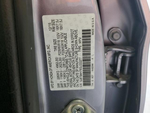 2016 Acura Rdx Advance VIN: 5J8TB4H75GL022277 Lot: 57784484