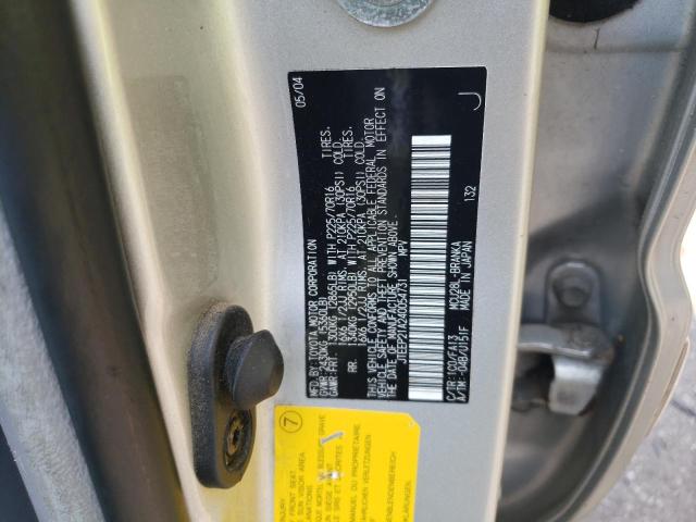 2004 Toyota Highlander VIN: JTEEP21A240054731 Lot: 59229954