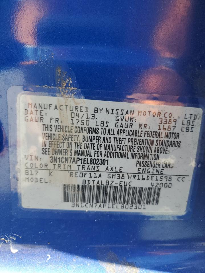 3N1CN7AP1EL802301 2014 Nissan Versa S