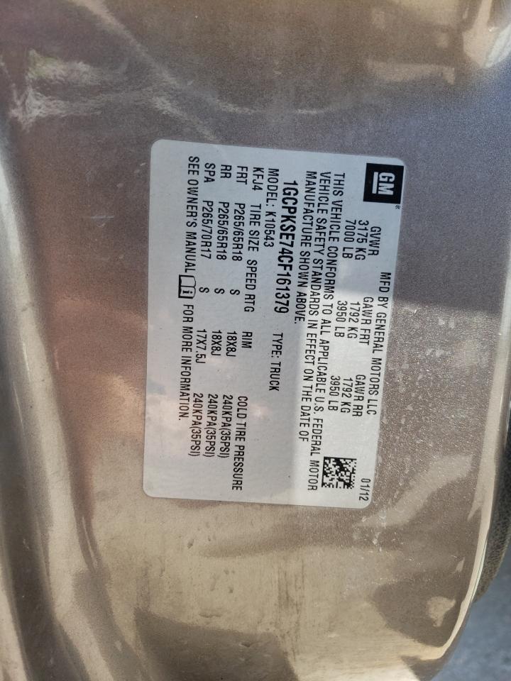 1GCPKSE74CF161379 2012 Chevrolet Silverado K1500 Lt