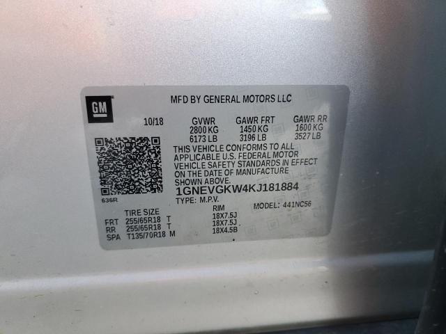 2019 Chevrolet Traverse Lt VIN: 1GNEVGKW4KJ181884 Lot: 57416764