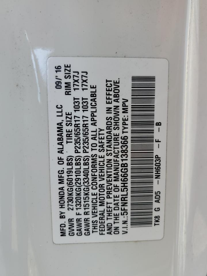 5FNRL5H66GB138366 2016 Honda Odyssey Exl