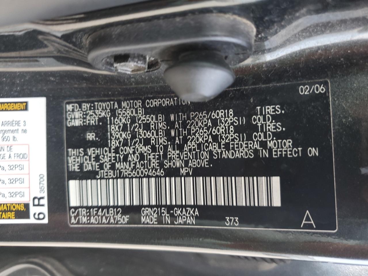 JTEBU17R560094646 2006 Toyota 4Runner Limited