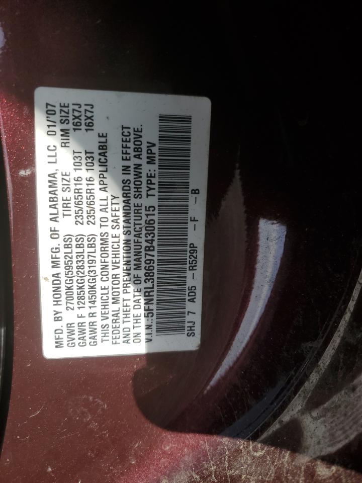 5FNRL38697B430615 2007 Honda Odyssey Exl