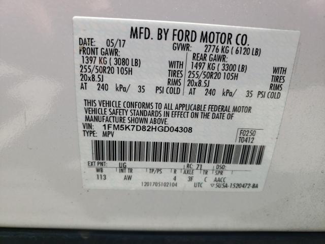 2017 Ford Explorer Xlt VIN: 1FM5K7D82HGD04308 Lot: 57901524