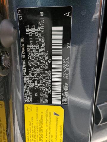 2008 Lexus Rx 350 VIN: 2T2HK31U58C053564 Lot: 59507904