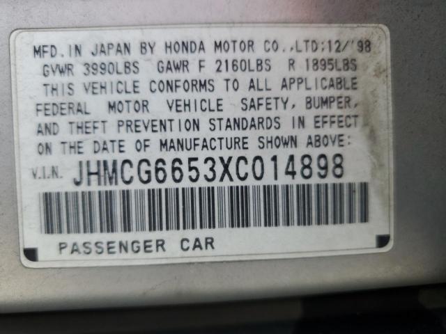 1999 Honda Accord Lx VIN: JHMCG6653XC014898 Lot: 57102984