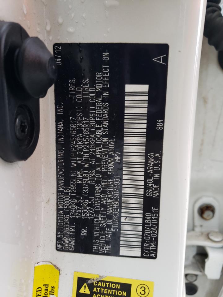 5TDZK3EH9CS075931 2012 Toyota Highlander Base