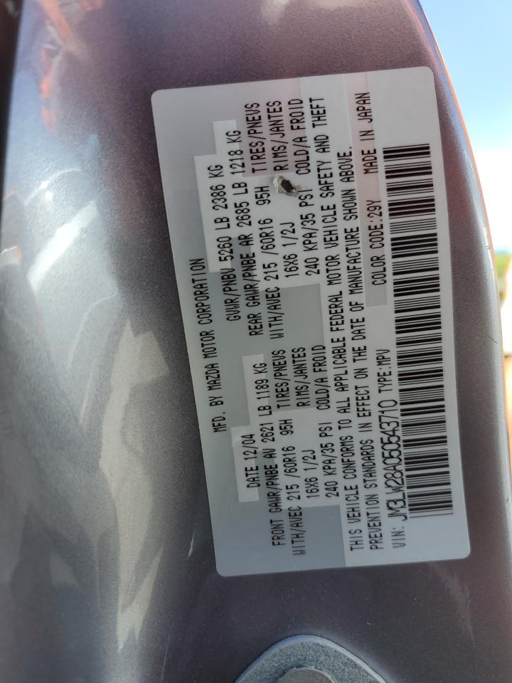 JM3LW28A050543710 2005 Mazda Mpv Wagon