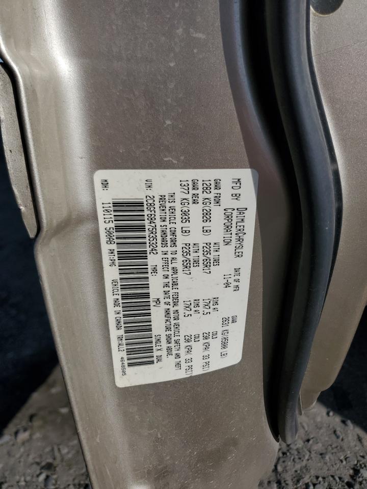 2C8GF68475R353242 2005 Chrysler Pacifica Touring
