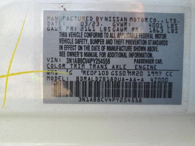 2023 NISSAN SENTRA SV - 3N1AB8CV4PY254558