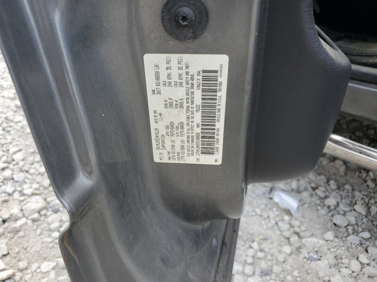 1D7HA18N55S180826 2005 Dodge Ram 1500 St