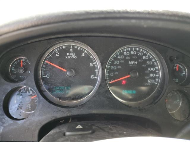 2012 Chevrolet Tahoe K1500 Lt VIN: 1GNSKBE09CR235947 Lot: 59531094