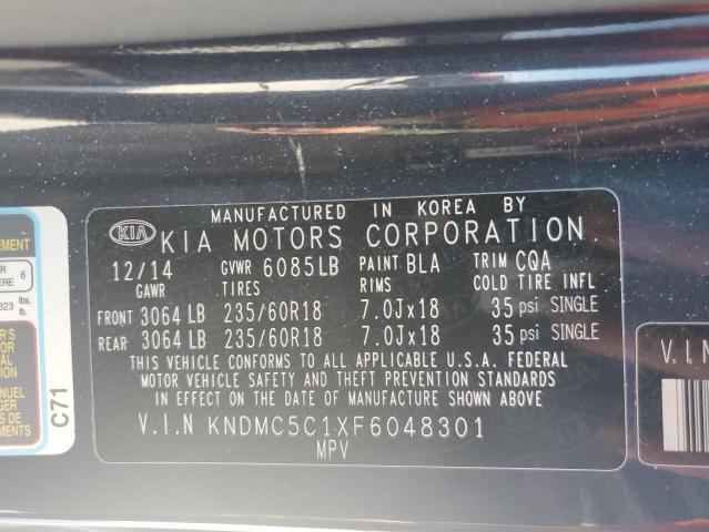 2015 Kia Sedona Ex VIN: KNDMC5C1XF6048301 Lot: 59235114