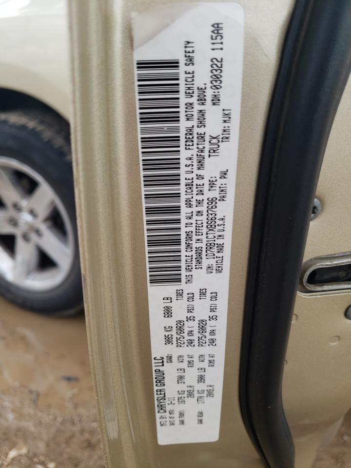 1D7RB1CTXBS637696 2011 Dodge Ram 1500