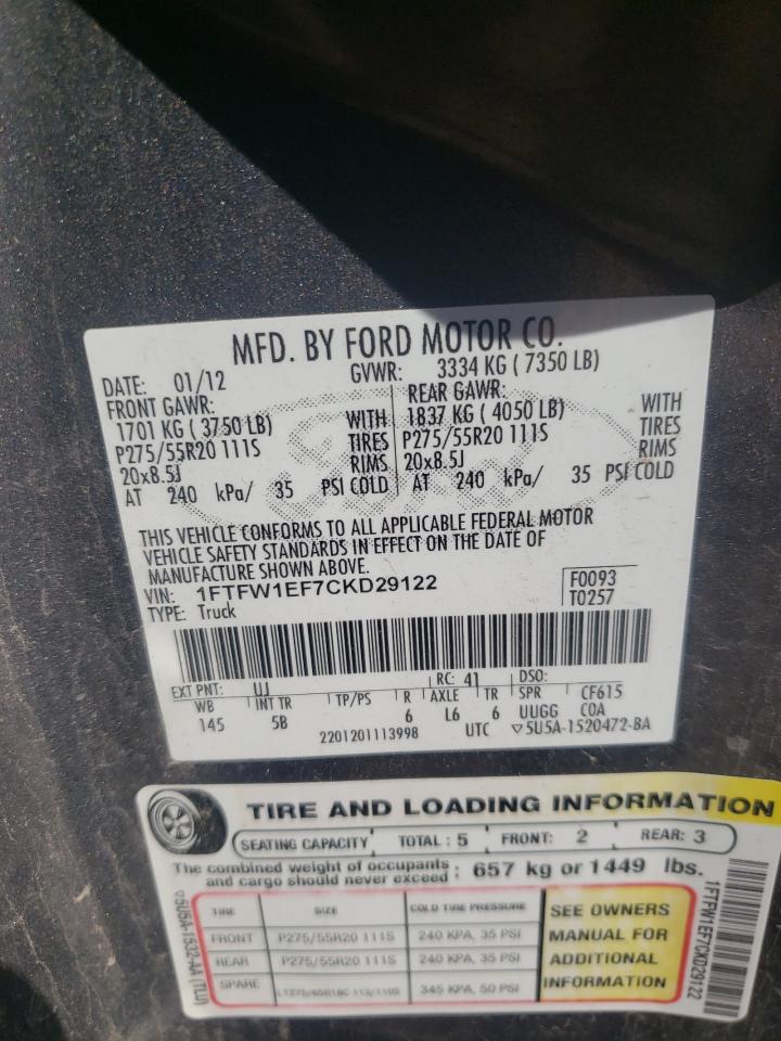 1FTFW1EF7CKD29122 2012 Ford F150 Supercrew