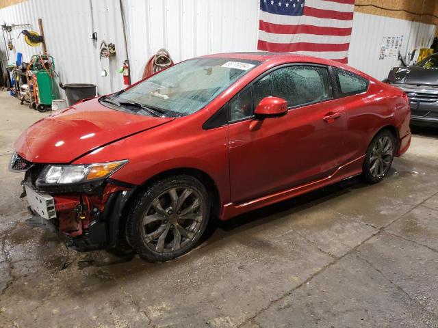 Vin: 2hgfg4a58ch100310, lot: 58779154, honda civic si 2012 img_1
