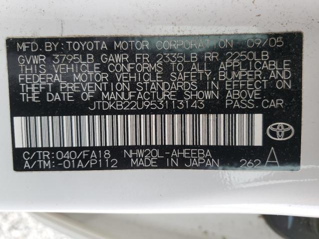 2005 Toyota Prius VIN: JTDKB22U953113143 Lot: 57745354