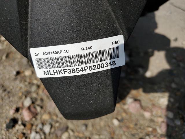 2023 HONDA ADV150 A MLHKF3854P5200348
