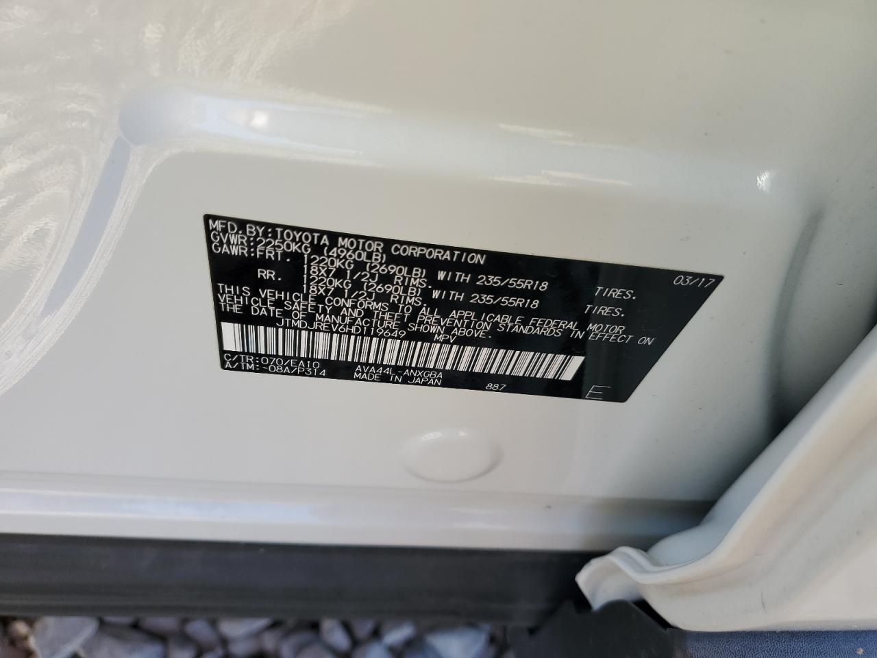 JTMDJREV6HD119649 2017 Toyota Rav4 Hv Limited