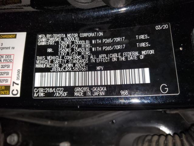 2020 TOYOTA 4RUNNER SR - JTEBU5JR9L5807661