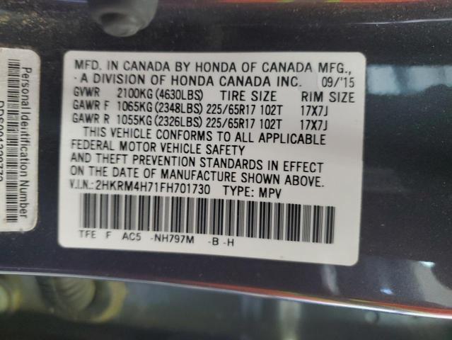 2015 Honda Cr-V Exl VIN: 2HKRM4H71FH701730 Lot: 58546894