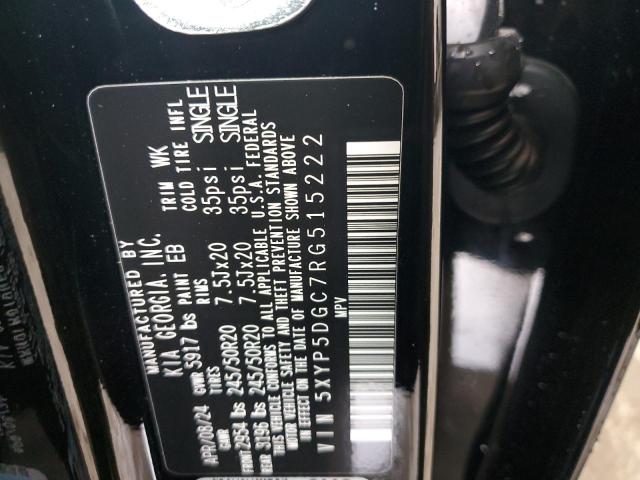 2024 Kia Telluride Sx VIN: 5XYP5DGC7RG515222 Lot: 59456824