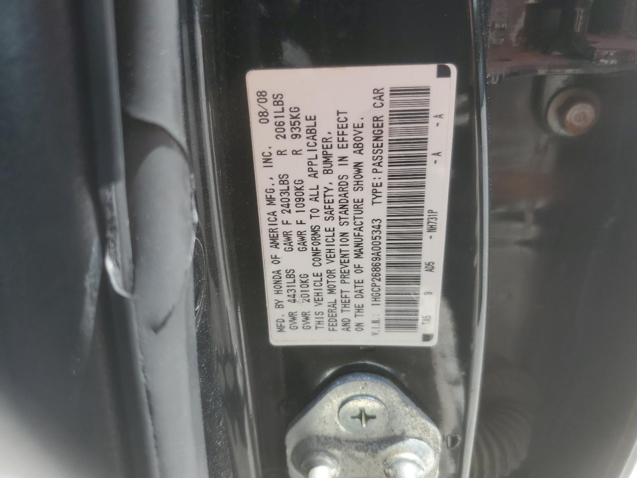 1HGCP26869A005343 2009 Honda Accord Exl