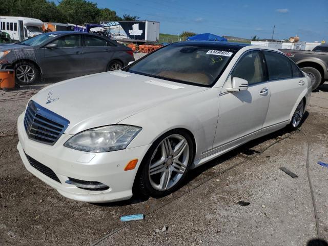 VIN WDDNG7DB7DA508932 2013 Mercedes-Benz S-Class, 550 no.1