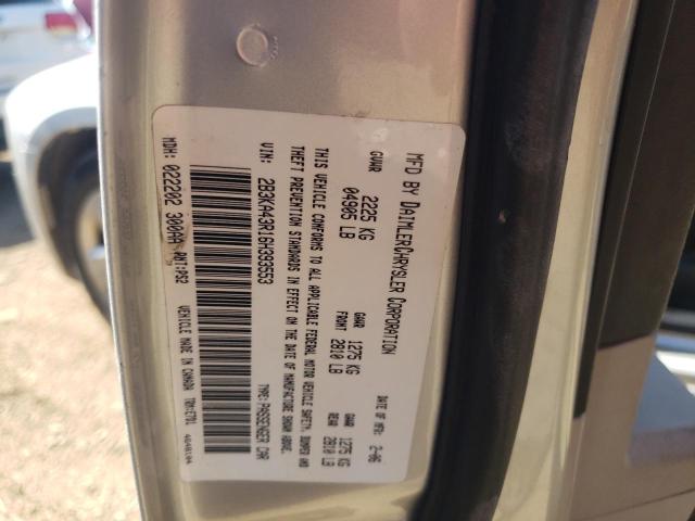 2006 Dodge Charger Se VIN: 2B3KA43R16H393553 Lot: 58858284