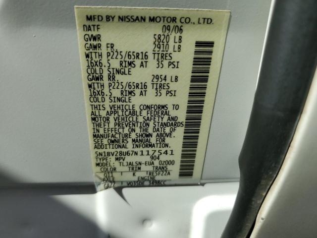 2007 Nissan Quest S VIN: 5N1BV28U67N117541 Lot: 58410654