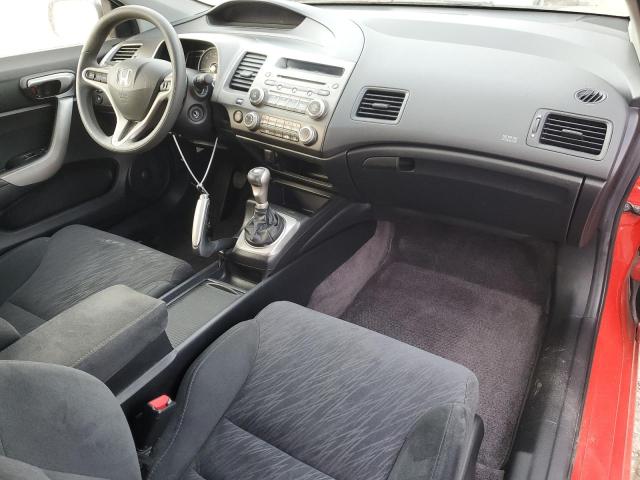 2HGFG11886H553503 2006 Honda Civic Ex