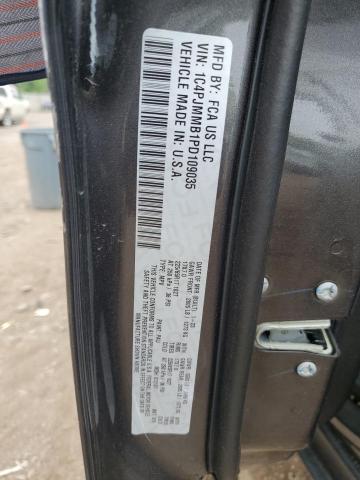 2023 JEEP CHEROKEE A 1C4PJMMB1PD109035