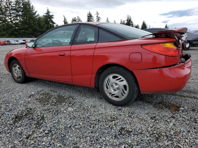 2001 Saturn Sc2 VIN: 1G8ZY14791Z258506 Lot: 56632514