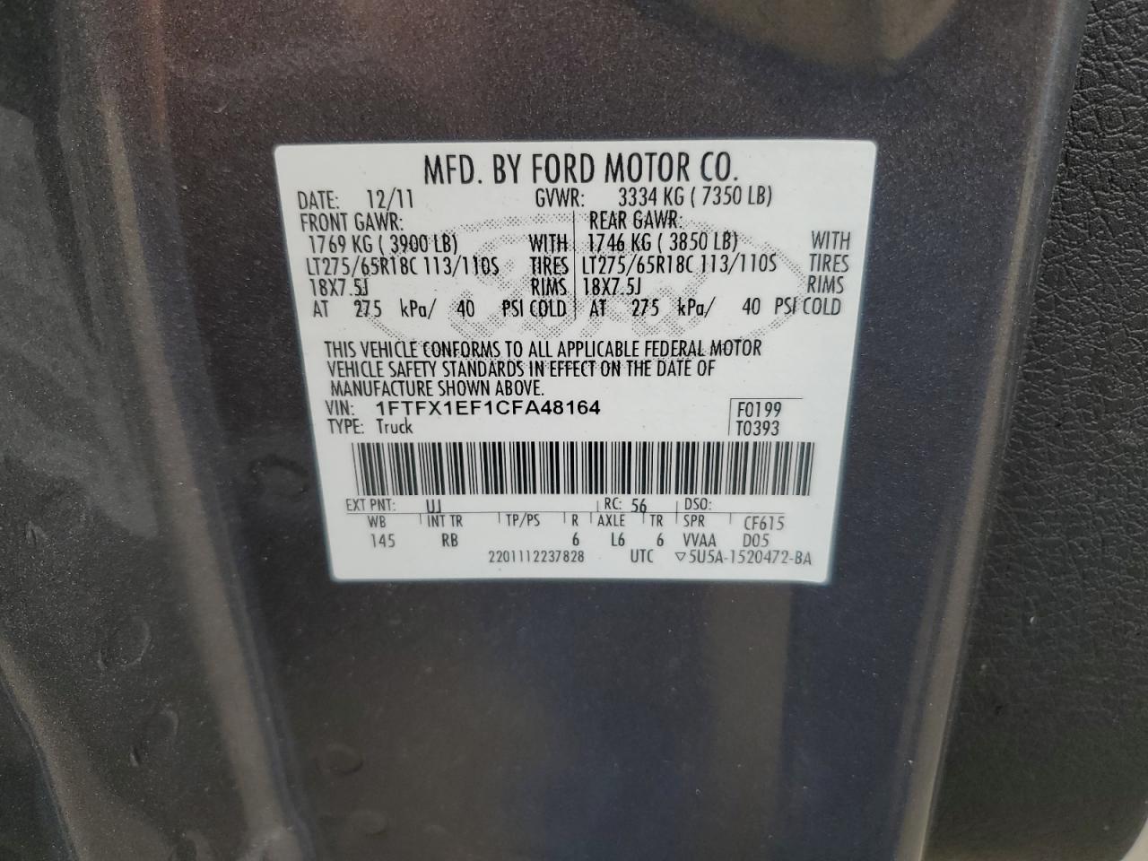 1FTFX1EF1CFA48164 2012 Ford F150 Super Cab