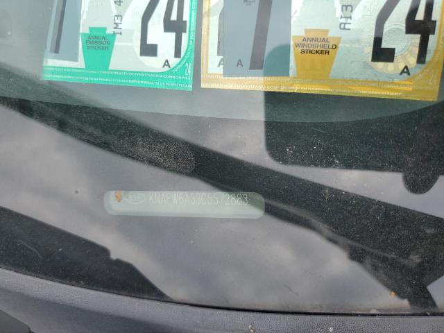 2012 Kia Forte Sx VIN: KNAFW6A33C5572883 Lot: 58915214