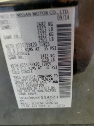 2014 Infiniti Qx60 VIN: 5N1AL0MNXEC554021 Lot: 60476804