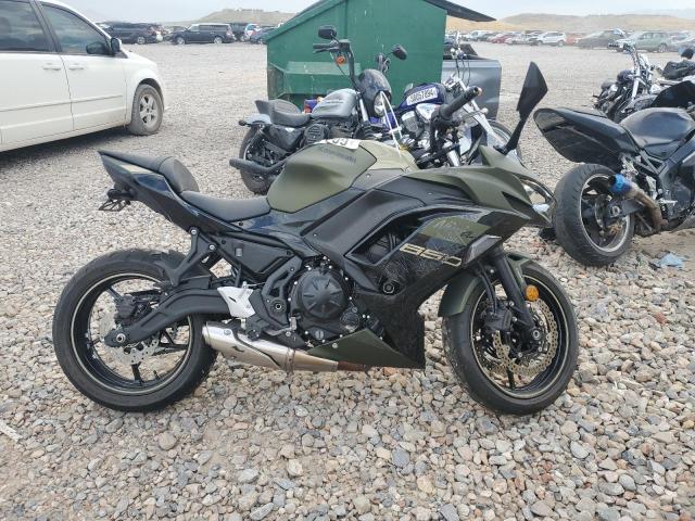 2024 KAWASAKI EX650 P - ML5EXEP19RDAC2350