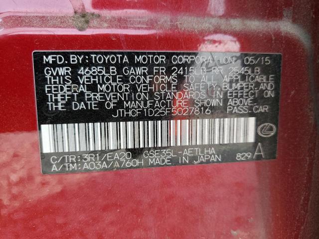 2015 LEXUS IS 250 - JTHCF1D25F5027816