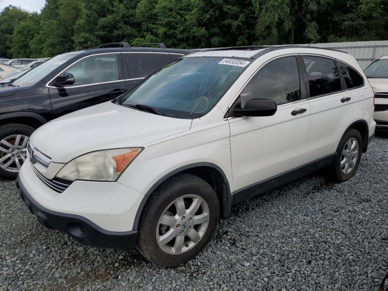 5J6RE48567L010681 2007 Honda Cr-V Ex