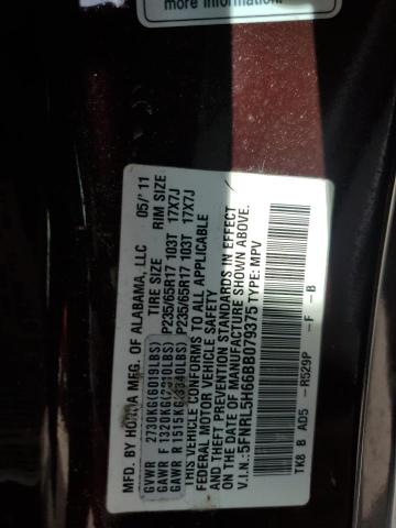 2011 Honda Odyssey Exl VIN: 5FNRL5H66BB079375 Lot: 57569414