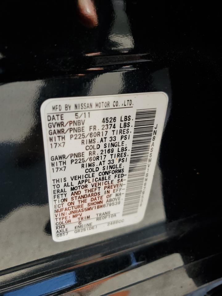 JN8AS5MV1BW679539 2011 Nissan Rogue S