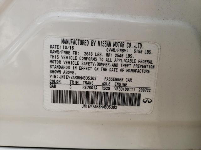 2017 INFINITI Q50 PREMIU - JN1EV7AR8HM835302