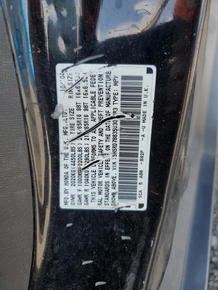 SHSRD78835U304083 2005 Honda Cr-V Ex