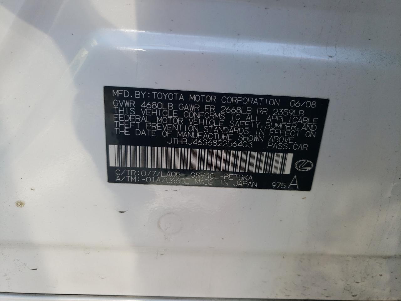 JTHBJ46G682256403 2008 Lexus Es 350