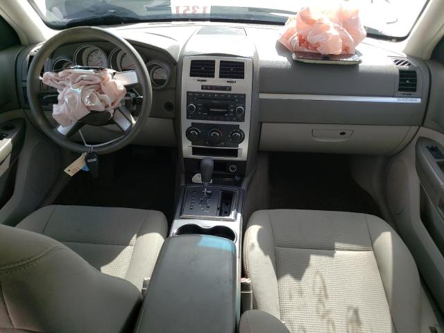 2008 Dodge Magnum Sxt VIN: 2D4FV37V88H225968 Lot: 59591174